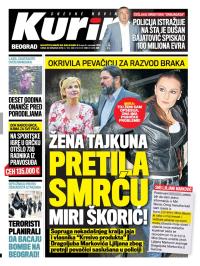Kurir - broj 244, 8. okt 2014.