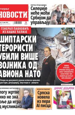 Večernje novosti - broj 5327, 23. mar 2025.