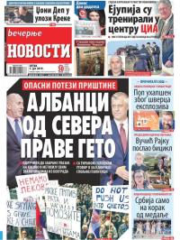 Večernje novosti - broj 3294, 5. jul 2019.