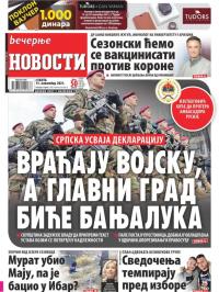 Večernje novosti - broj 4133, 13. nov 2021.