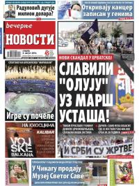 Večernje novosti - broj 1973, 6. avg 2016.