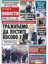 Večernje novosti - broj 1754, 25. dec 2015.