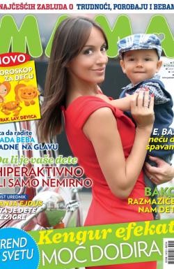 Mama - broj 177, 5. okt 2013.
