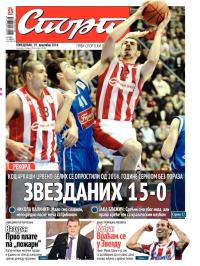 Sport - broj 20.487, 29. dec 2014.