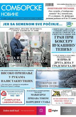 Somborske novine - broj 3477, 12. feb 2021.