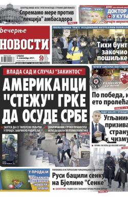 Večernje novosti - broj 2780, 4. nov 2017.