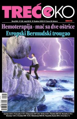 Treće oko - broj 664, 26. maj 2015.