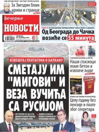 Večernje novosti - broj 3439, 28. nov 2019.