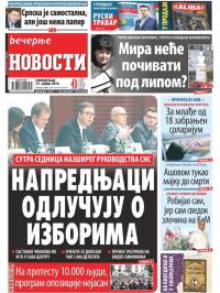 Večernje novosti - broj 3217, 15. apr 2019.