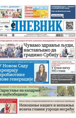 Dnevnik - broj 27840, 9. sep 2024.