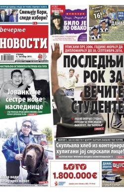 Večernje novosti - broj 1674, 6. okt 2015.
