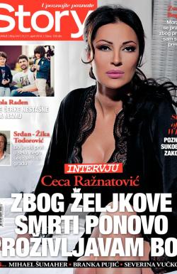 Story - broj 447, 11. apr 2014.