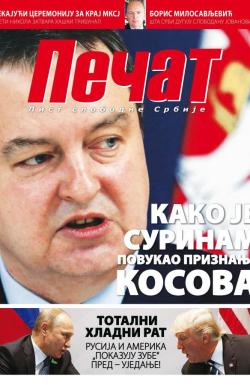 Pečat - broj 494, 3. nov 2017.