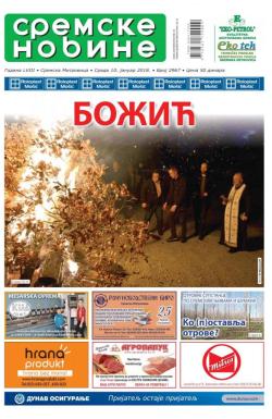 Sremske Novine - broj 2967, 10. jan 2018.