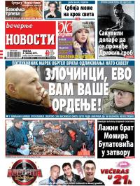 Večernje novosti - broj 1400, 4. jan 2015.