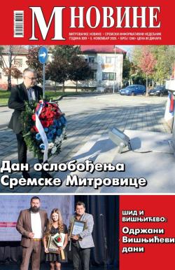 M Novine, Sr. Mitrovica - broj 1246, 5. nov 2025.