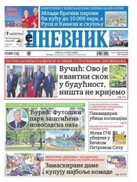 Dnevnik - broj 27789, 20. jul 2024.