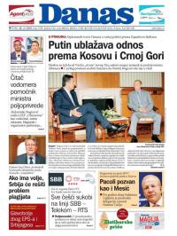 Danas - broj 7599, 20. jul 2018.