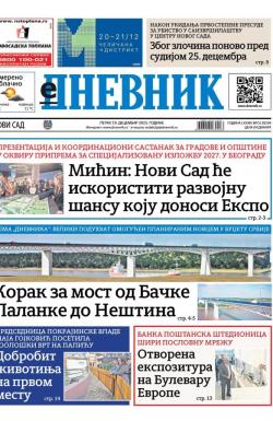 Dnevnik - broj 28294, 19. dec 2025.