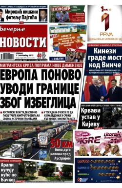 Večernje novosti - broj 1637, 1. sep 2015.