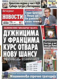 Večernje novosti - broj 2686, 2. avg 2017.