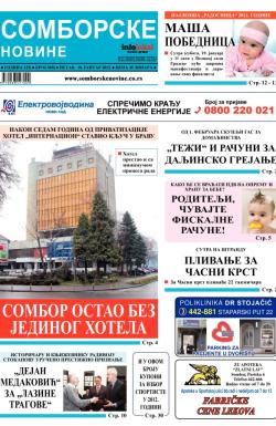 Somborske novine - broj 3056, 18. jan 2013.
