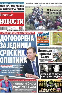 Večernje novosti - broj 1631, 26. avg 2015.