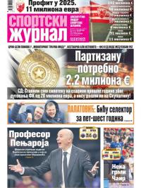 Žurnal - broj 12813, 19. mar 2026.