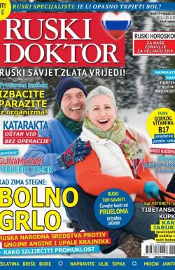 Ruski doktor HR - broj 7, 15. jan 2018.