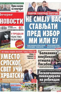 Večernje novosti - broj 2887, 22. feb 2018.