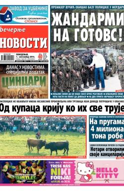 Večernje novosti - broj 1275, 1. sep 2014.