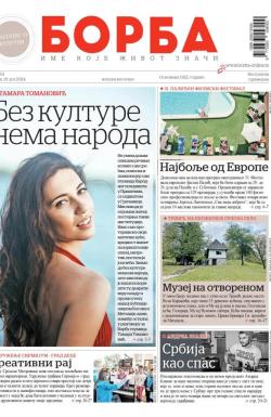 Borba - broj 53, 19. jul 2024.