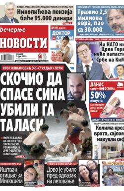 Večernje novosti - broj 2654, 1. jul 2017.