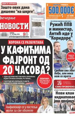 Večernje novosti - broj 3757, 27. okt 2020.