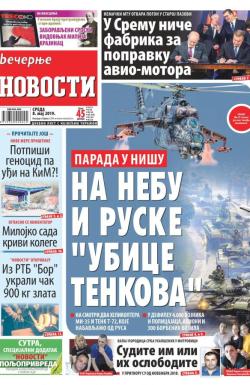 Večernje novosti - broj 3237, 8. maj 2019.