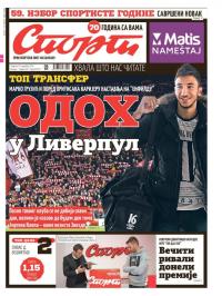 Sport - broj 20839, 24. dec 2015.