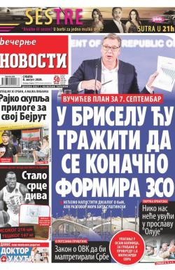 Večernje novosti - broj 3677, 8. avg 2020.