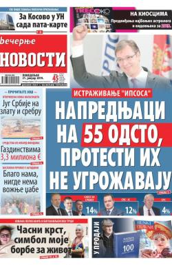 Večernje novosti - broj 3134, 21. jan 2019.