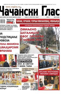 Čačanski glas - broj 4, 31. jan 2020.