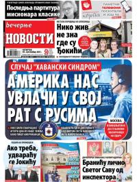 Večernje novosti - broj 4090, 30. sep 2021.