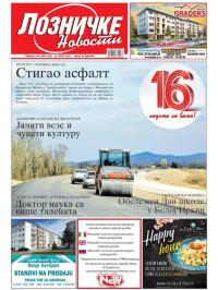 Lozničke novosti - broj 836, 22. mar 2024.