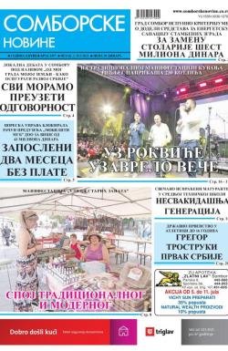 Somborske novine - broj 3497, 2. jul 2021.