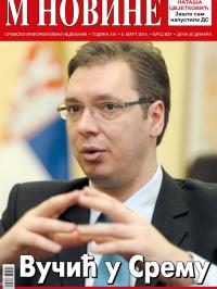 M Novine, Sr. Mitrovica - broj 637, 5. mar 2014.