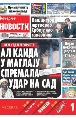Večernje novosti - broj 3366, 16. sep 2019.