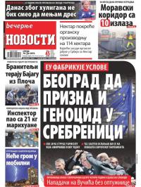 Večernje novosti - broj 3299, 10. jul 2019.