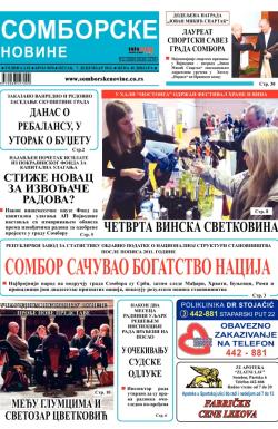 Somborske novine - broj 3050, 7. dec 2012.
