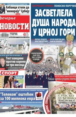 Večernje novosti - broj 3530, 2. mar 2020.