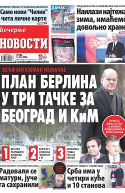 Večernje novosti - broj 4297, 4. maj 2022.
