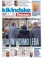 Danas - broj 8138, 10. jan 2020.