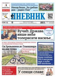 Dnevnik - broj 28099, 6. jun 2025.